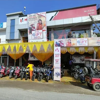 Baba Auto Sales