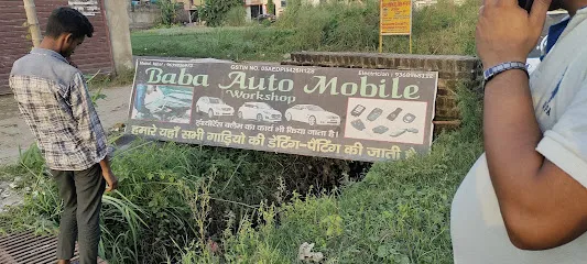 Baba automobile service center kashipur