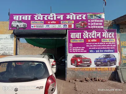 Baba khairdin motor Fatehabad car service