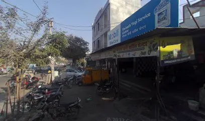 BABA MARUTI SERVICE CENTER