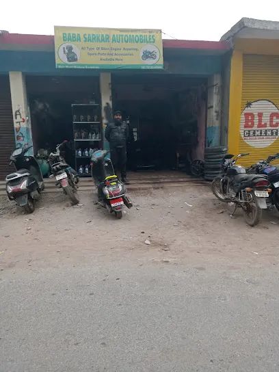 Baba Sarkar Automobile