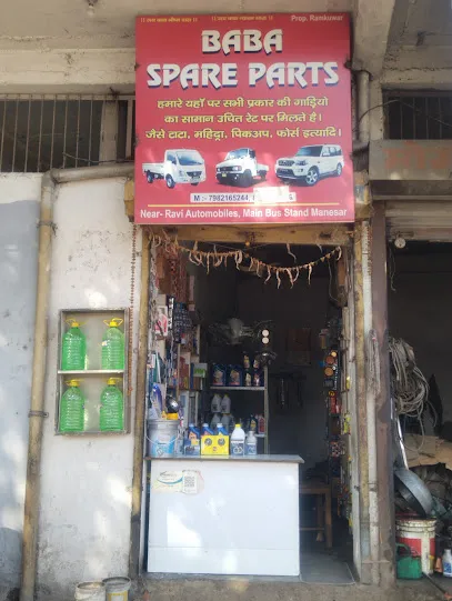 Baba Spare Parts