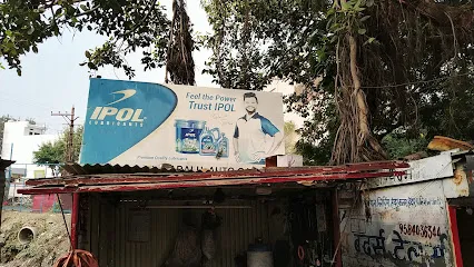 Bablu Auto Garage