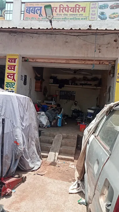 Bablu Car Repairing