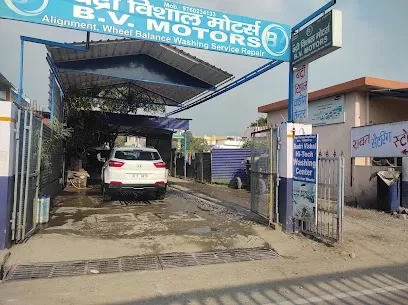 Badri Vishal Motors