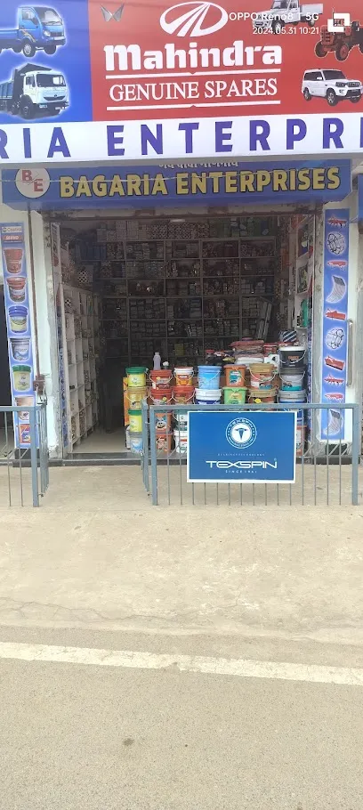Bagaria Enterprise