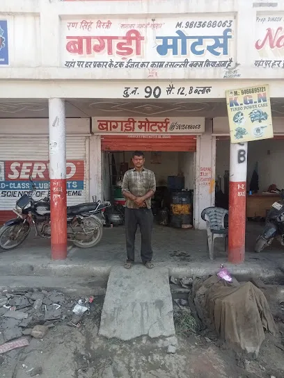 Bagdi motors
