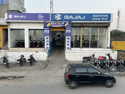 Bajaj Auto ( Akash Motors Hiranagar ,kathua j&k )