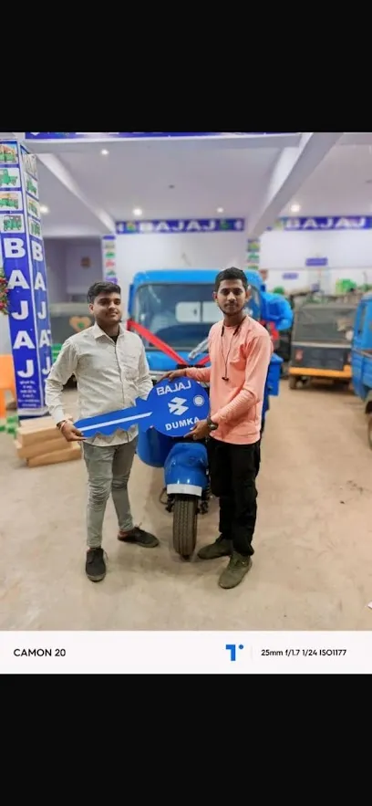 Bajaj Auto Showroom Dumka