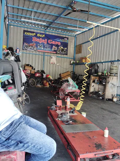 Bajaj Gare