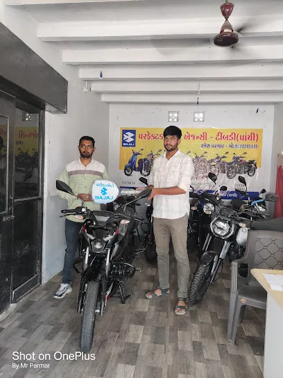Bajaj Parfect Auto (new bike sorum)