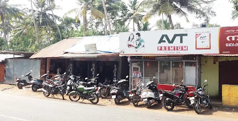 Bajaj Service Center