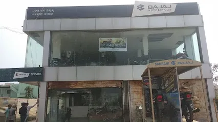 Bajaj Showroom