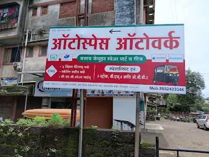 Bajaj spare parts and garage auto space autowork