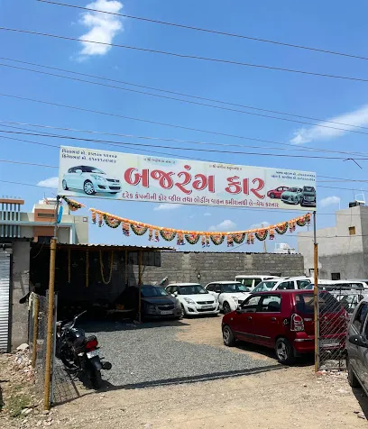 Bajarang cars