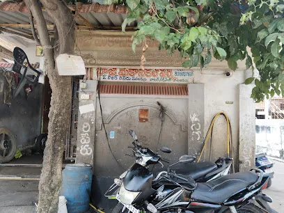 Baji Bike Mechanical Works