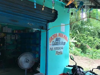 BAJRA MAA KALI AUTO WORKSHOP
