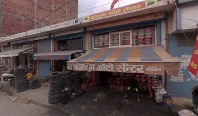 Bajrang Auto Center
