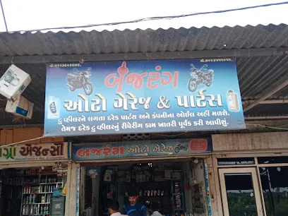 Bajrang Auto Garej And Part