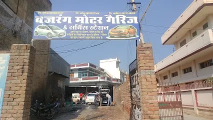 Bajrang motor garage