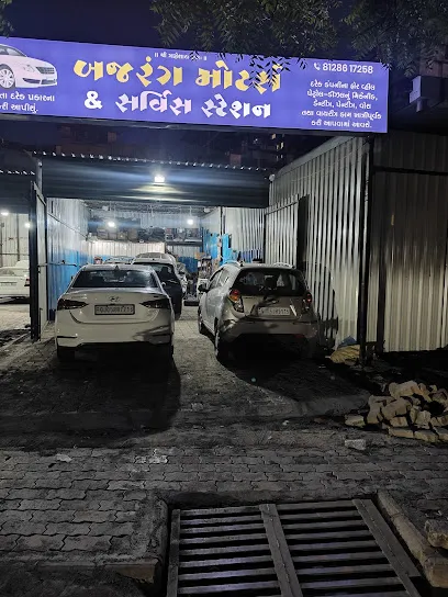 Bajrang motors and service station