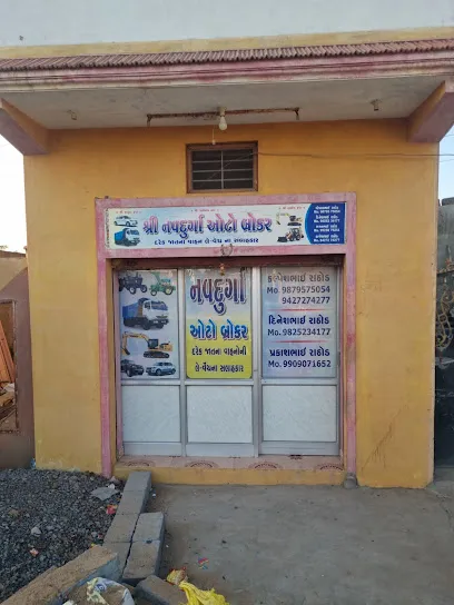 BAKA MOTORS CNG