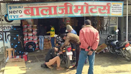 Bala ji Motors
