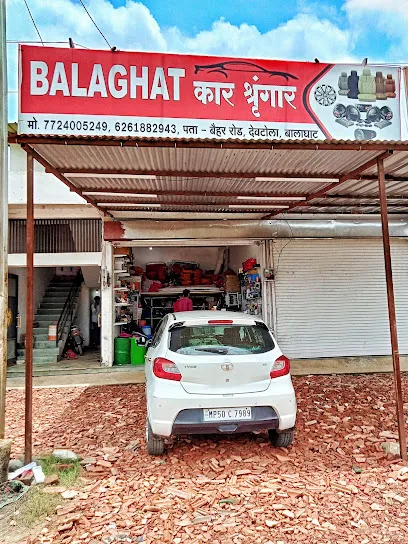 BALAGHAT Car Shringar