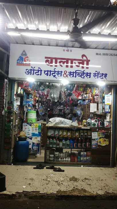 Balaji Auto Parts And Service Centre Mangaon