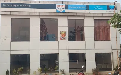 Balaji Auto Traders