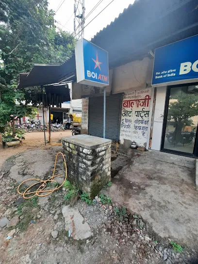 Balaji Automobile
