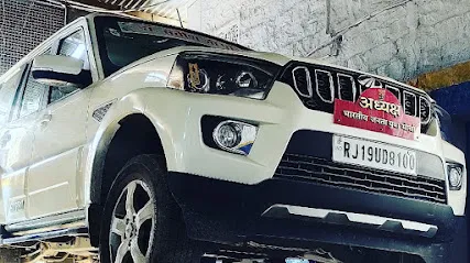 Balaji Car Garage