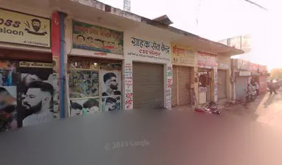 Balaji car repairing center