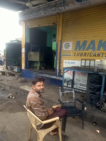 Balaji motors and car service centre