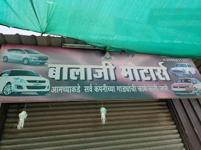 BALAJI MOTORS