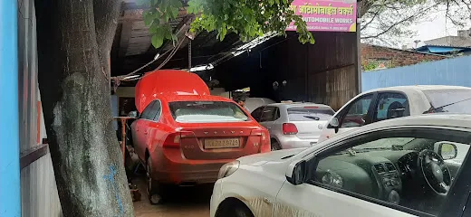 Balesh Automobile Works