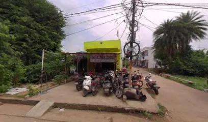 Balia Bike Garage