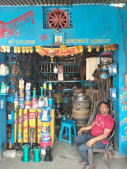Bankura shaw motor parts and Radiator reparing shop