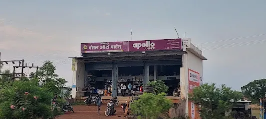 Bansal auto parts saraipali