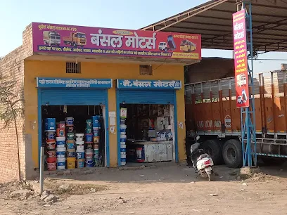 Bansal Motors Assandh