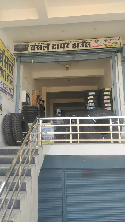 Bansal Tyre House