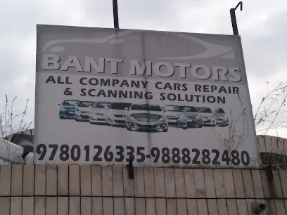 Bant Car Repair