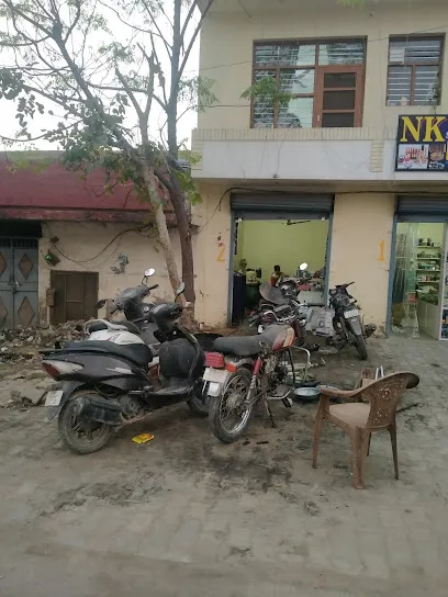 Banty Auto Repair