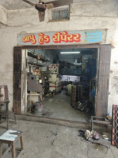 BAPU HED REPAIRER