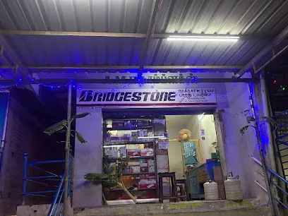 Barath auto electrical works