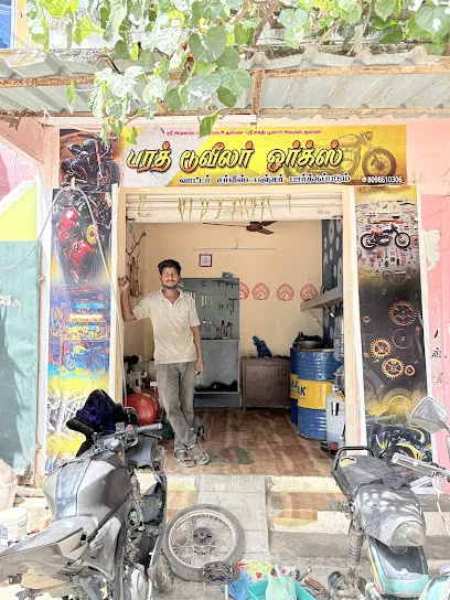 Barath Two Wheeler Mechanic Shop