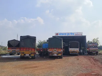 Barikrao Truck Garage