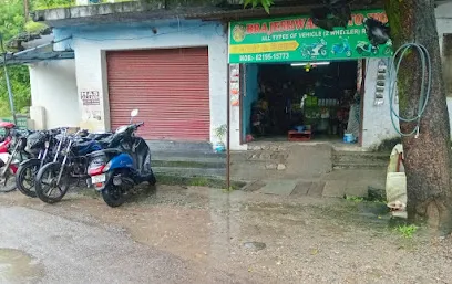 Barjeshwari Auto mechanic shop