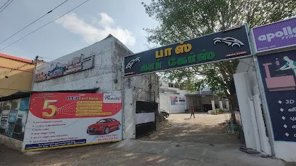 BASS CAR CAREZ | We Care For Your Car
