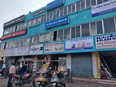 Basudev Market Complex,Dochhaki, Paradeep